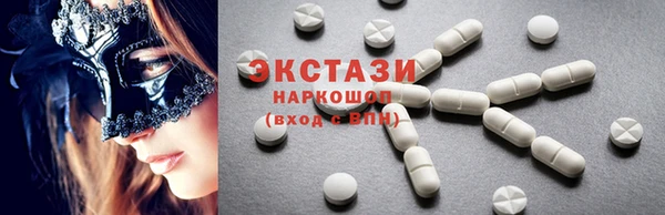 PSILOCYBIN Архангельск