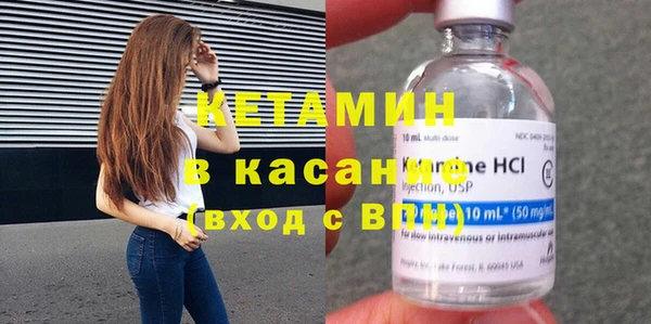 прущие грибы Кострома