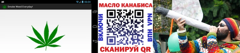 ТГК Wax  KRAKEN ТОР  Данилов 