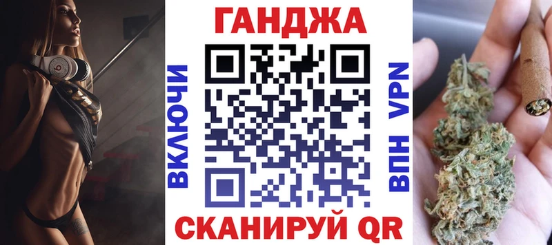 МАРИХУАНА White Widow  Данилов 